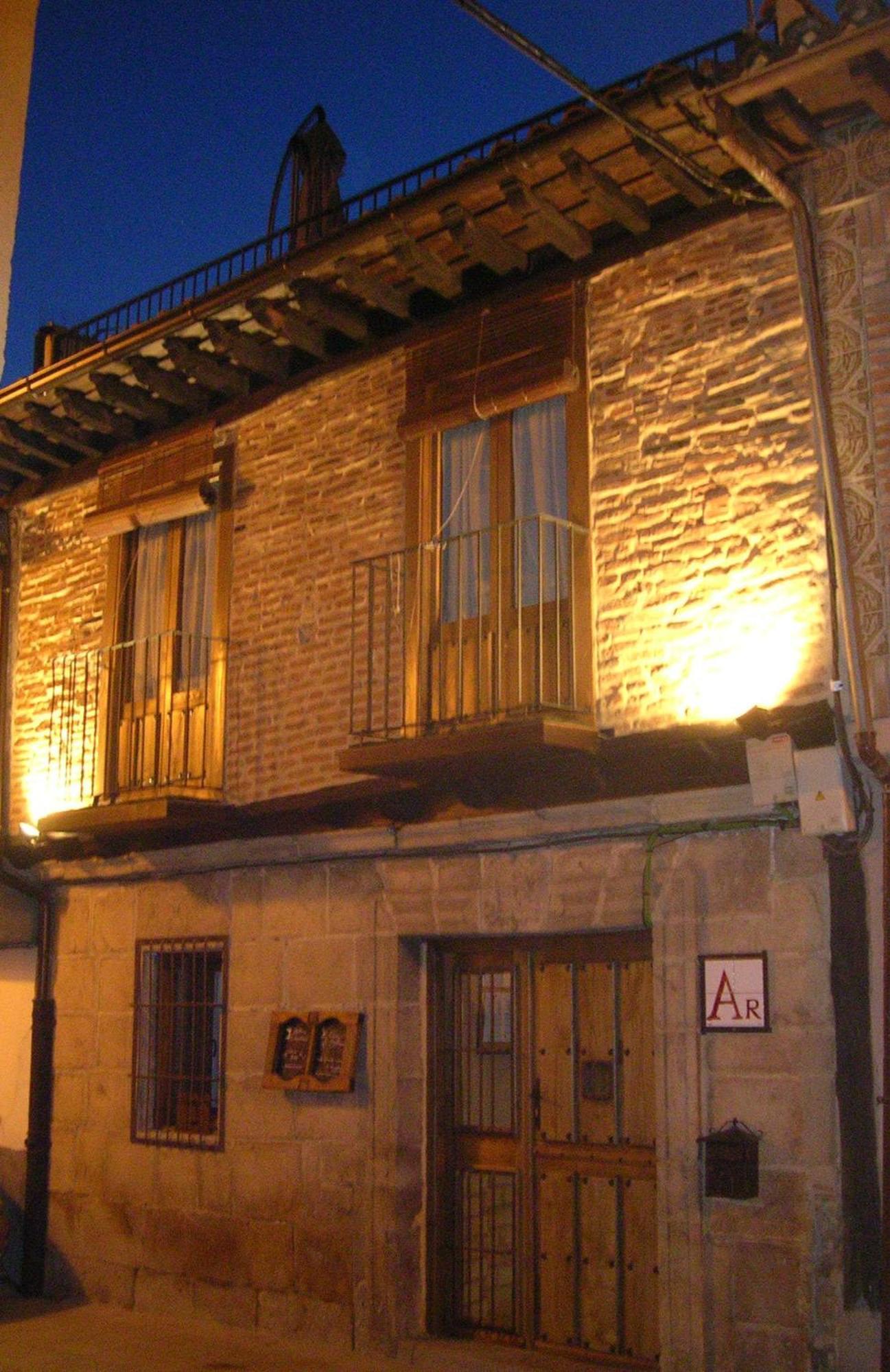 Casa Bethona Guest House Jerte Exterior photo